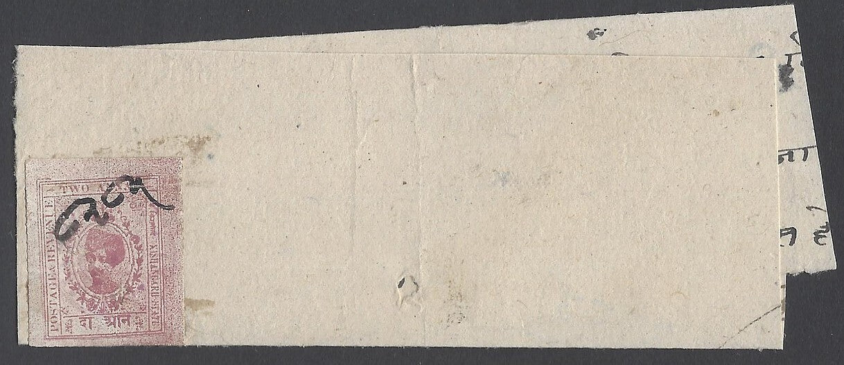 AOP India Kishangarh State revenue stamp Type 25 2a purple on small document