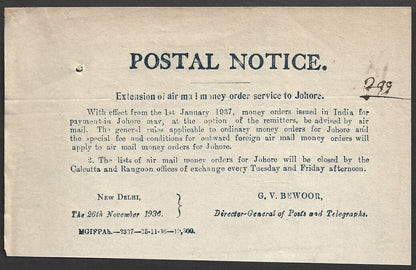 India POSTAL NOTICE 26 Nov 1936 Extension of Air Mail MO Service to Johore