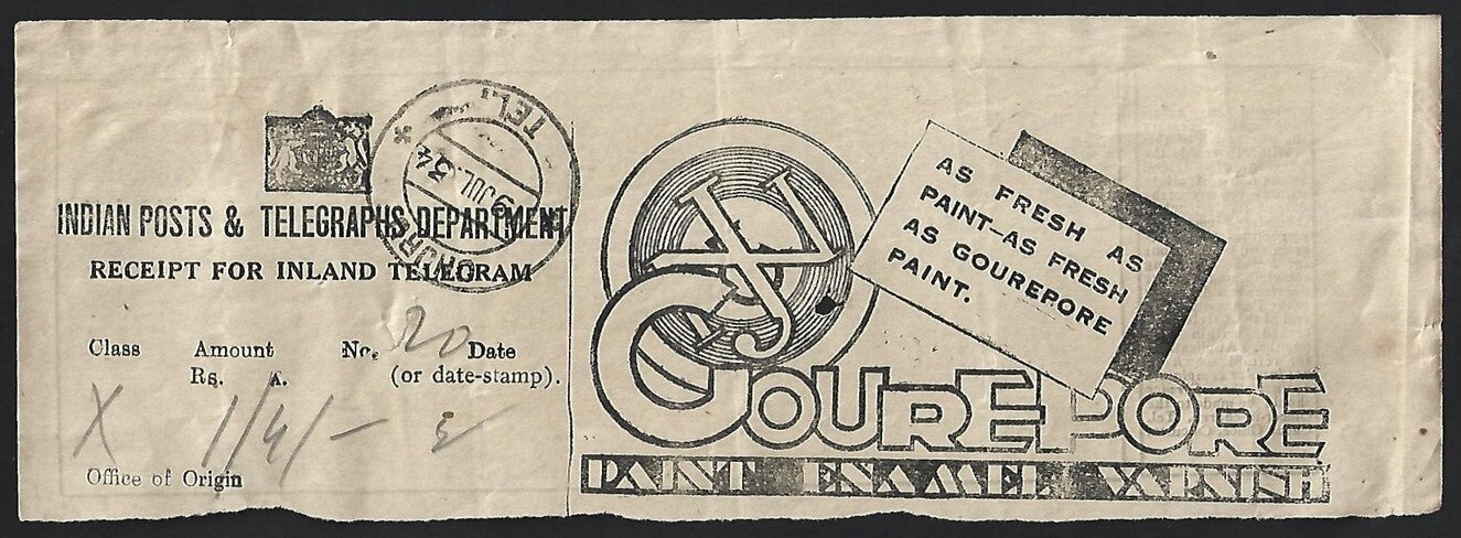 India 1934 pictorial advertisement COUREPORE telegraph receipt
