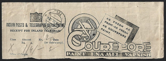 India 1934 pictorial advertisement COUREPORE telegraph receipt