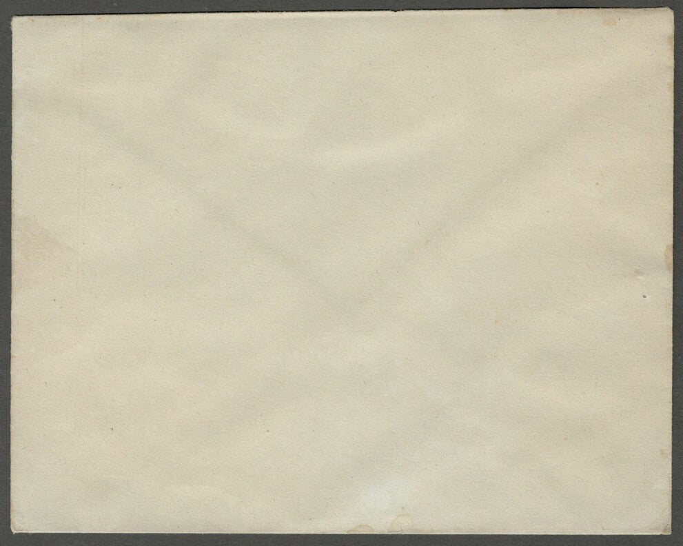 AOP India Amarnagar State Kathiawar herald crested envelope	