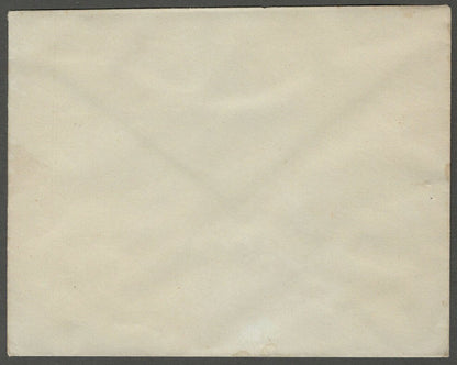 AOP India Amarnagar State Kathiawar herald crested envelope	