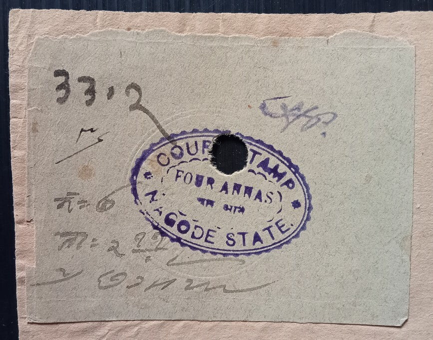 India NAGOD State 4a violet/green revenue stamp on document