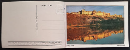 (AOP) India booklet of 12 vintage postcards AMBER FORT
