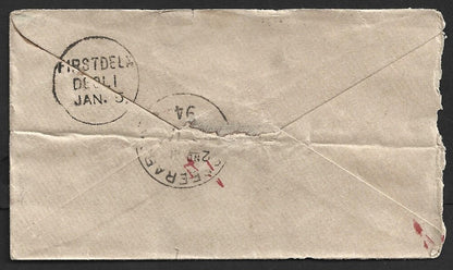 AOP India QV 1894 env wi boxed "POSTAGE DUE/ONE ANNA" with DOTTED FRAME