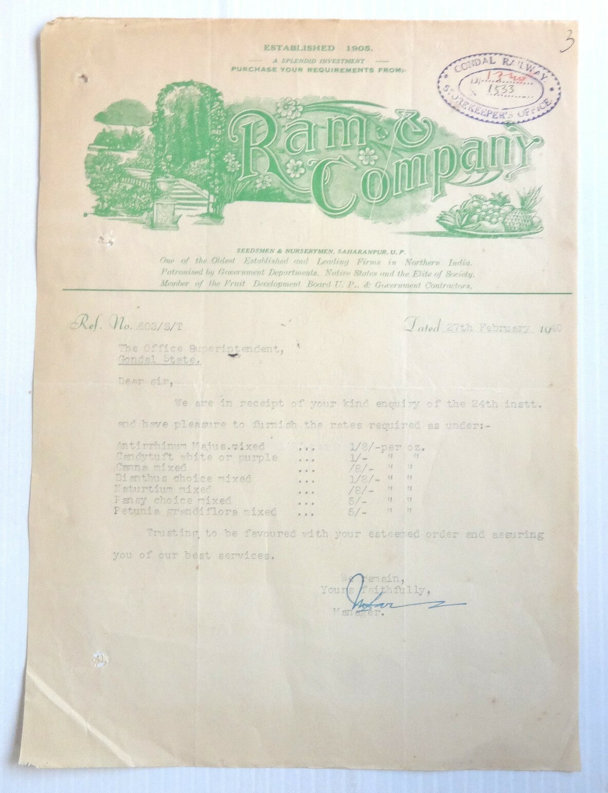 India 1940 illustrated billhead FRUIT MERCHANT Saharanpur
