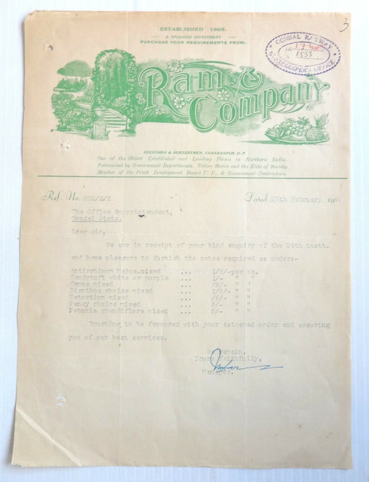 India 1940 illustrated billhead FRUIT MERCHANT Saharanpur