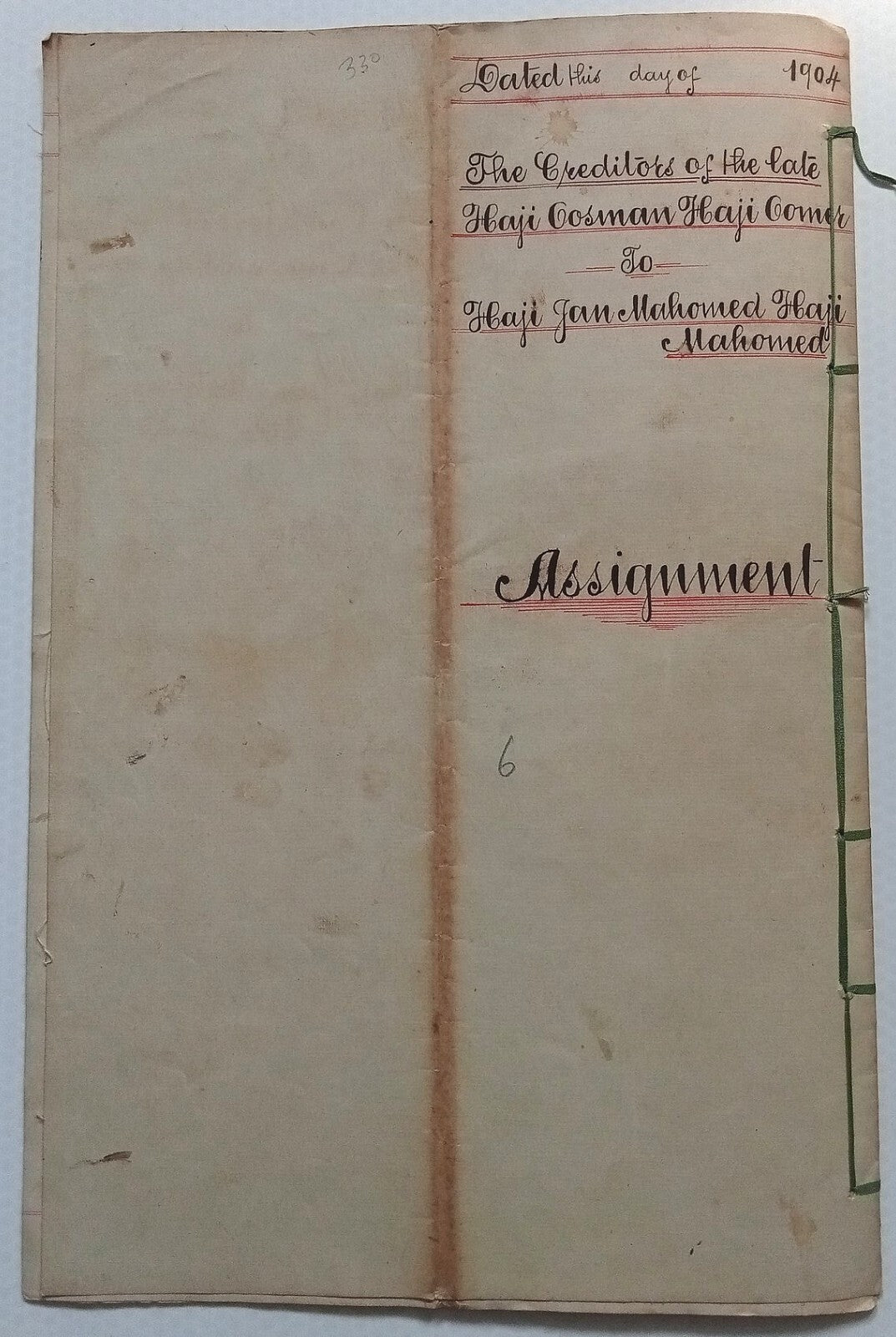 AOP India QV Queen Victoria 1868 Special Adhesive 10R on 1904 indenture 4 pgs