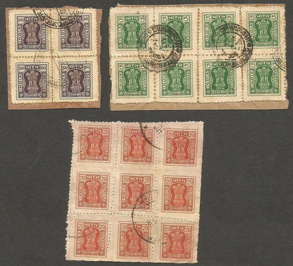 India COLLECTION of 1971 imperforate service with private perfs & roulettes