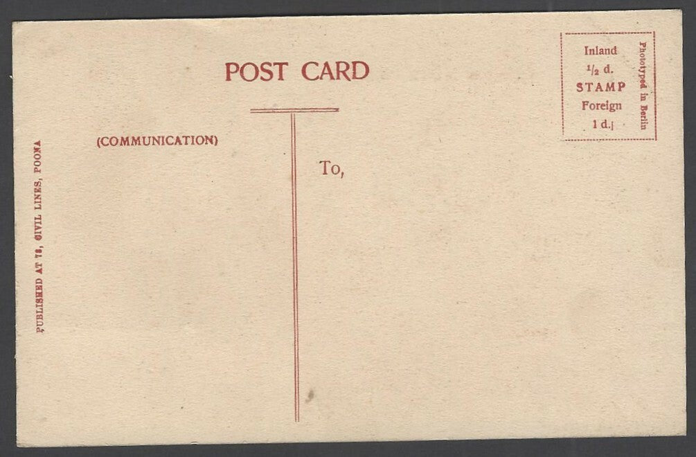 India College of Science Poona vintage postcard