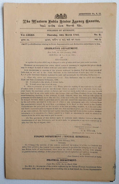 (AOP) India WISA Gazette 1944 Ban of Guerilla, Sabotage literature
