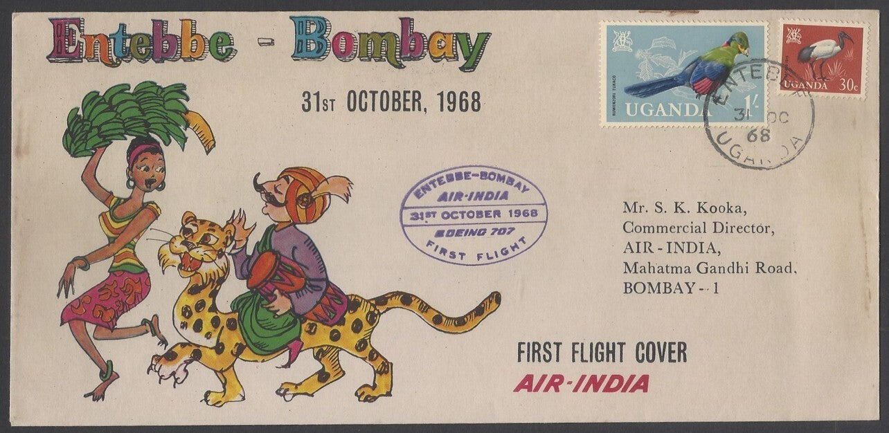 AOP AIR INDIA 1968 Bombay - Entebbe, Uganda & return FFC First Flight covers (2)