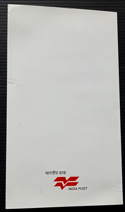 India 2007 Roses MS in Post office presentation folder