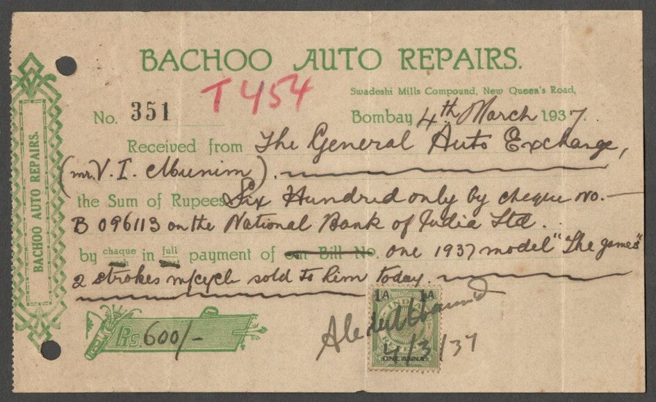 AOP India BACHOO AUTO REPAIRS, Bombay 1937 stamped receipt