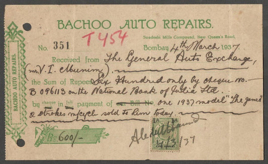 AOP India BACHOO AUTO REPAIRS, Bombay 1937 stamped receipt