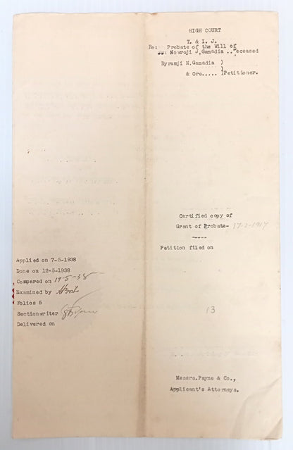 AOP India 1917 3 pages Probate with KGV Court Fee 4R