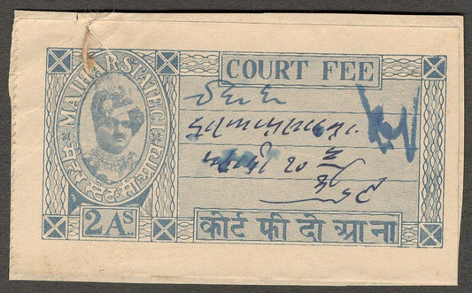 (AOP) India MAIHAR STATE Court Fee stamp 2a blue