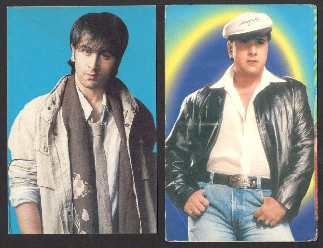 India Bollywood vintage postcards ACTORS (9)
