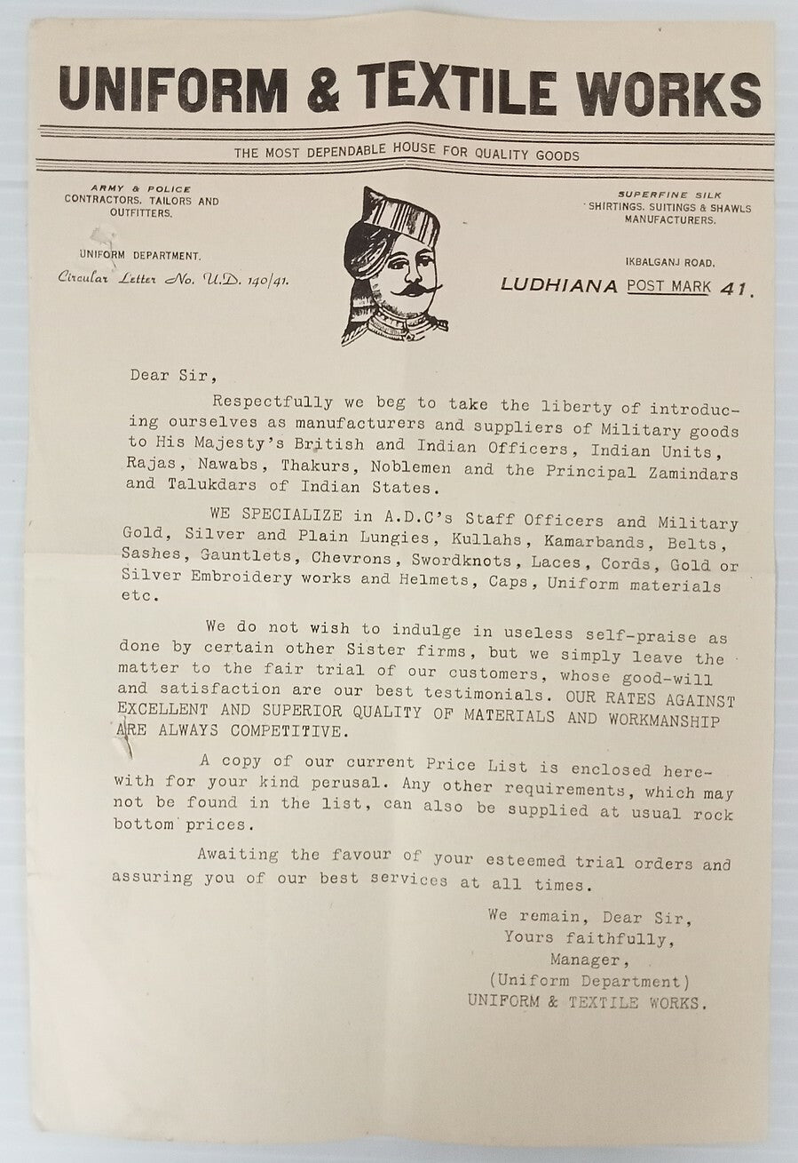AOP Uniform & Textile Works Ludhiana 1941 illustrated letterhead India