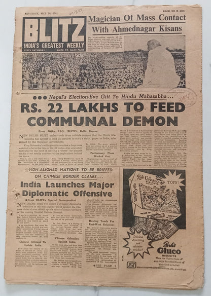 AOP India BLITZ 20 May 1961 RS. 22 LAKHS TO FEED COMMUNAL DEMON (R )