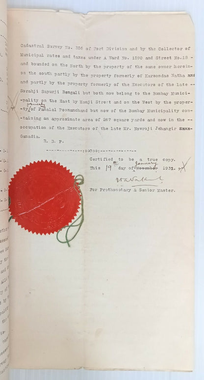 AOP India 1931 9 pages Decree with KGV Court Fee 2R & 15R 