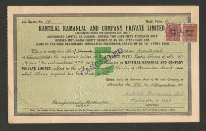 India 1960 Kantilal Ramalal & company share certificate