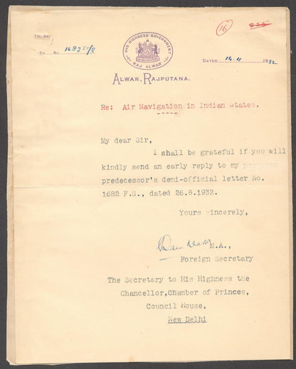 India 1932 crested letter HIS HIGHNESS GOVERNMENT / RAJ ALWAR signed Foreign Sec