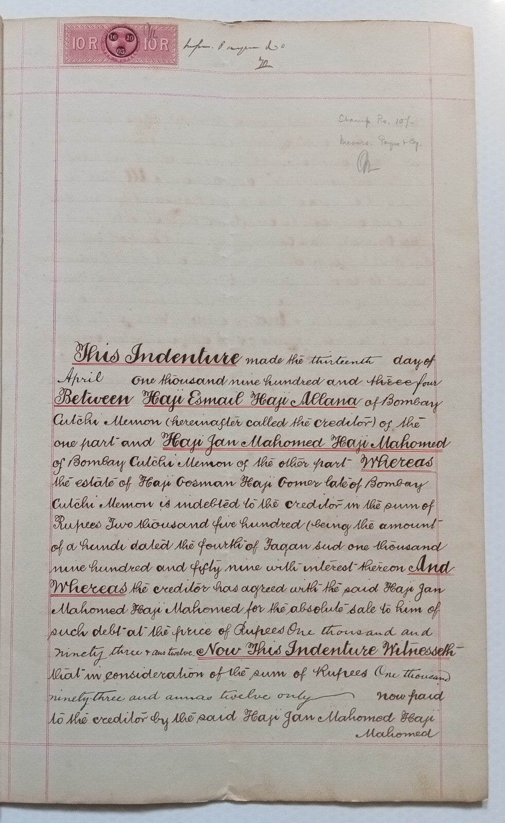 AOP India QV Queen Victoria 1868 Special Adhesive 25R on 1916 indenture 6 pgs