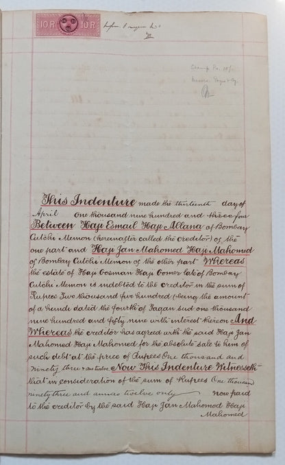 AOP India QV Queen Victoria 1868 Special Adhesive 25R on 1916 indenture 6 pgs