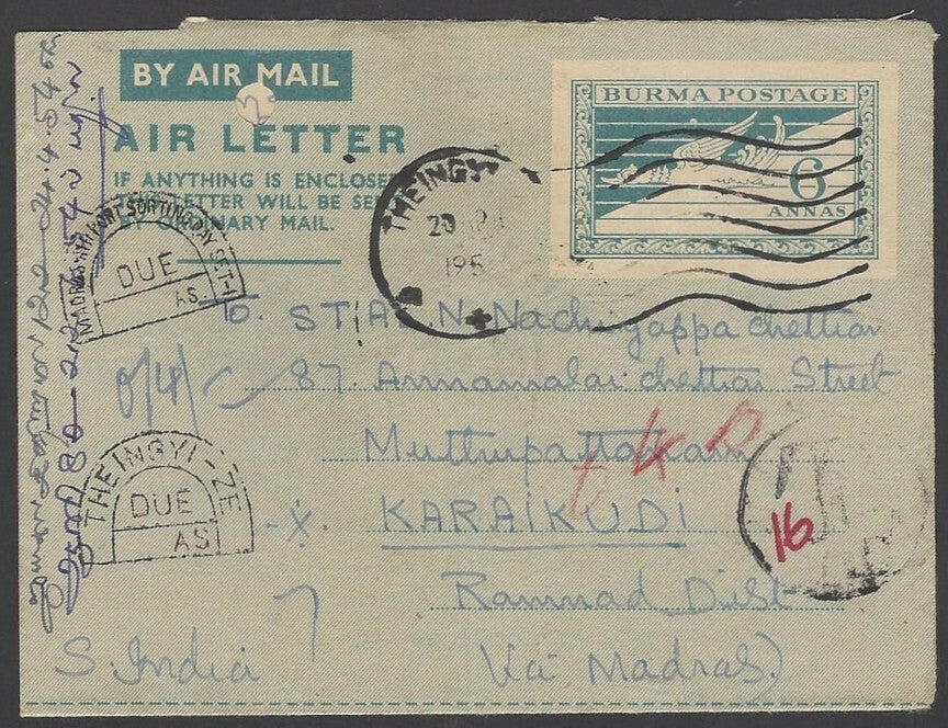 Burma 6a air letter used 1954 to India wi THEINGYI-ZE DUE AS & othe due markings