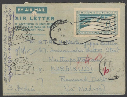 Burma 6a air letter used 1954 to India wi THEINGYI-ZE DUE AS & othe due markings