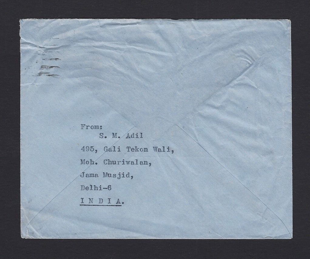 India 12as airmail envelope uprated decimal 75np map to USA