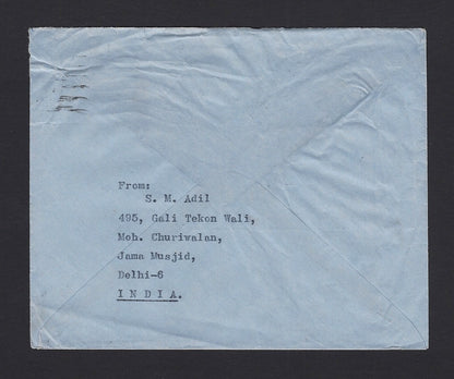 India 12as airmail envelope uprated decimal 75np map to USA