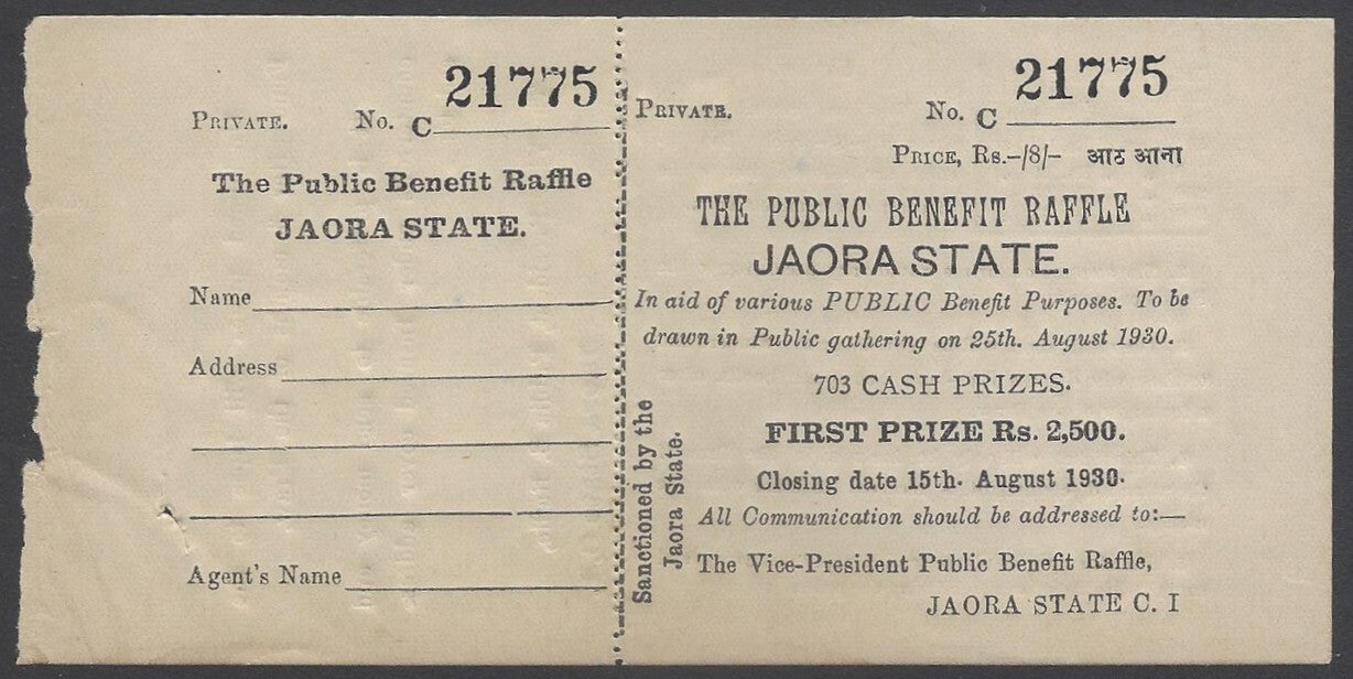 AOP India JAORA STATE 1930 8a Public Benefit Raffle