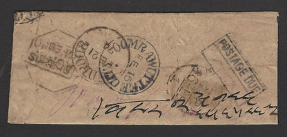 India AHMEDPORE Bahawalpur State cover with P DUE, UNPAID SORTING, TPO,, etc.