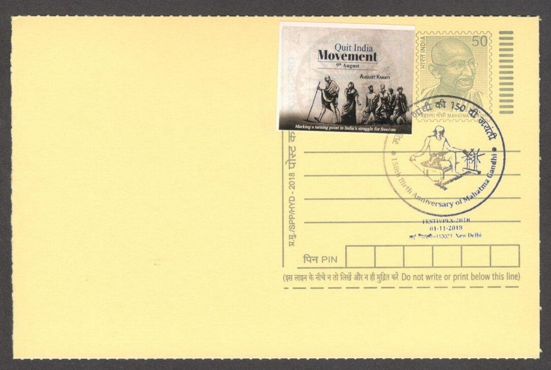 India Mahatma Gandhi 150 Birth Anniv special canc & label on Gandhi postal card