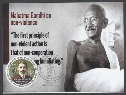 AOP India 2018 GANDHI 150th B'day maxicard NON-COOPERATION