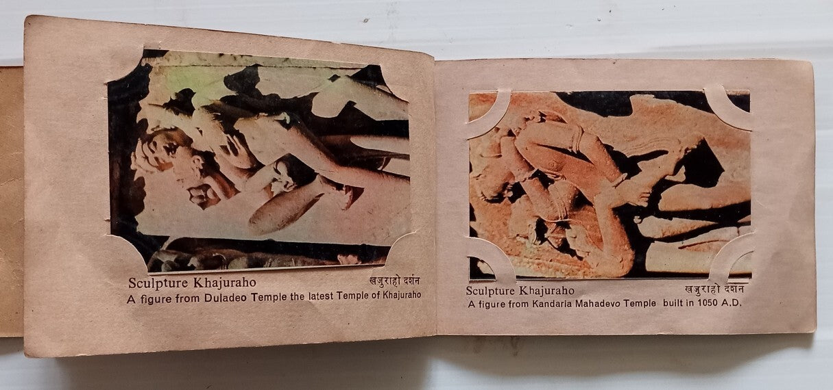 AOP India Khajurao Tourist Album of 32 colored photos. Album in tatters, photos 