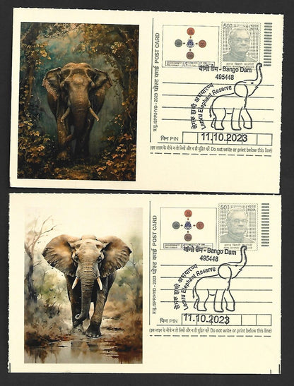 India ELEPHANTS 2023 Lemru Elephant Reserve pictorial commemorative postcards x8