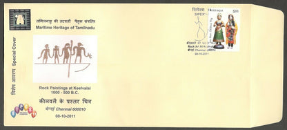 AOP India 2011 SIPEX Special covers Coral Reef Squirrel Rock Paintings (3)