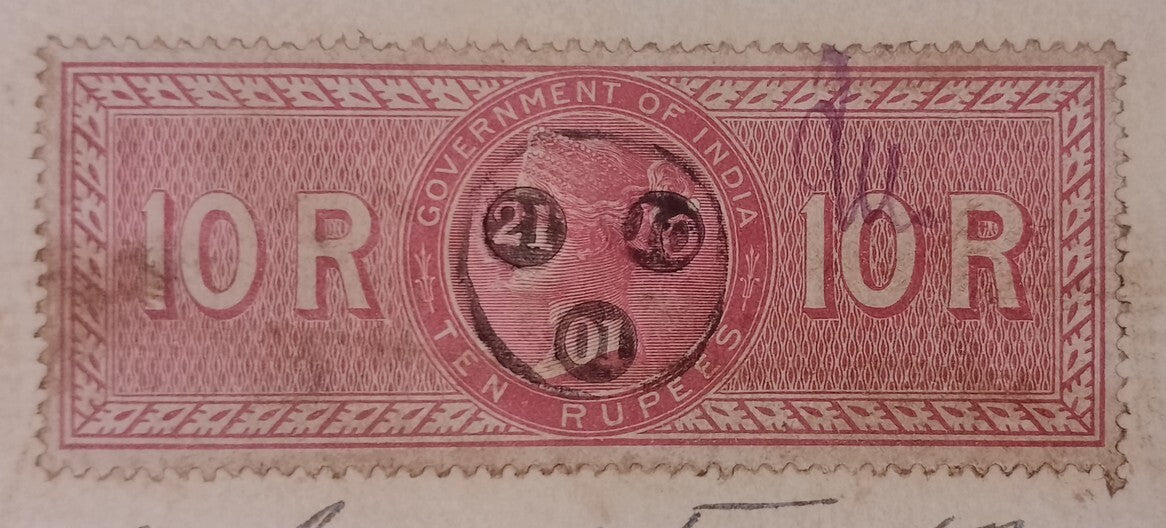 AOP India QV Queen Victoria 1868 Special Adhesive 10R on 1901 indenture 5 pgs