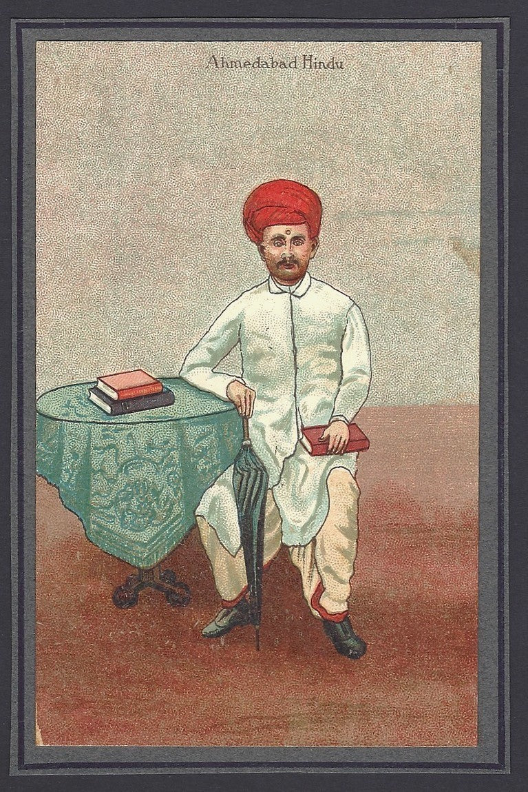 India mounted pre-1900 colour litho card AHMEDABAD HINDU