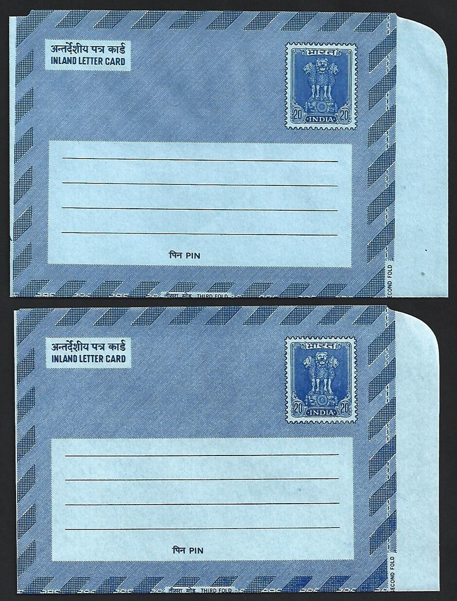 (AOP) India 1977 collection of advertisement aerogrammes (36)