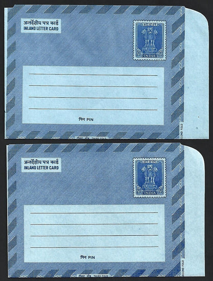 (AOP) India 1977 collection of advertisement aerogrammes (36)