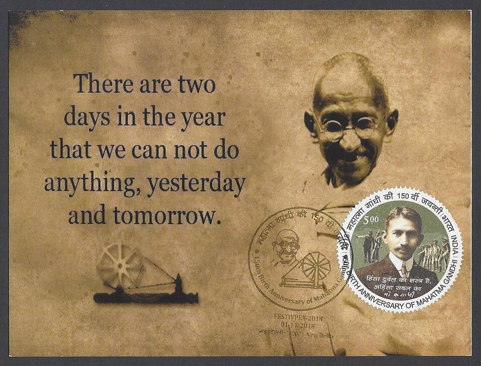 AOP India 2018 150th GANDHI Birth Anniversary special postmark on maxi cards (3)