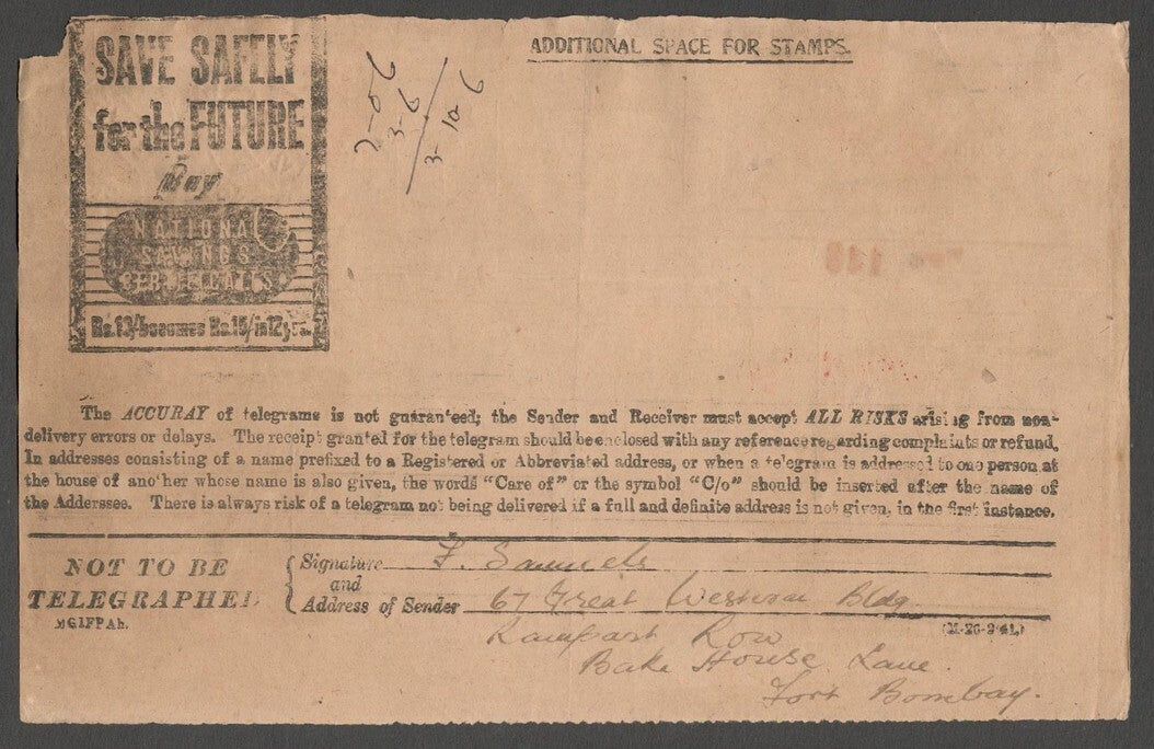 AOP India telegram wi postage stamps KGVI 8a & 5R canc. SECRETRAIT / BOMBAY