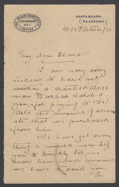 India 1932 crested letterhead THE PRIVATE SECRETARY PARTAPGARH RAJ