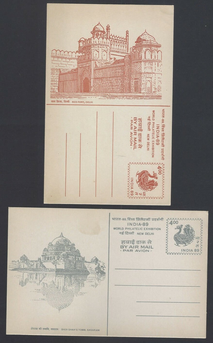 India 1989 INDIA-89 set of 7 pictorial Airmail postal cards