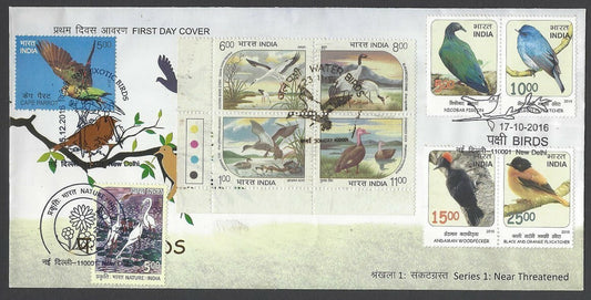 India 1994 Water Birds combination FDC with 2016 & 2017 Birds