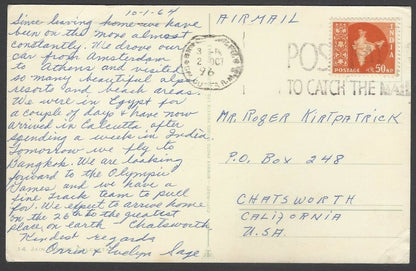 AOP India vintage postcard Jain Temple, Calcutta PU 1964